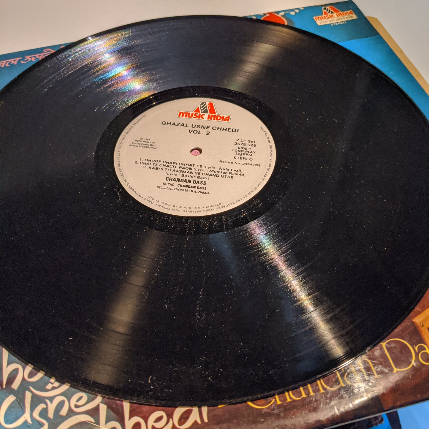 Chandan Dass - Ghazal usen Chhedi - 2 LP set in Near Mint condition