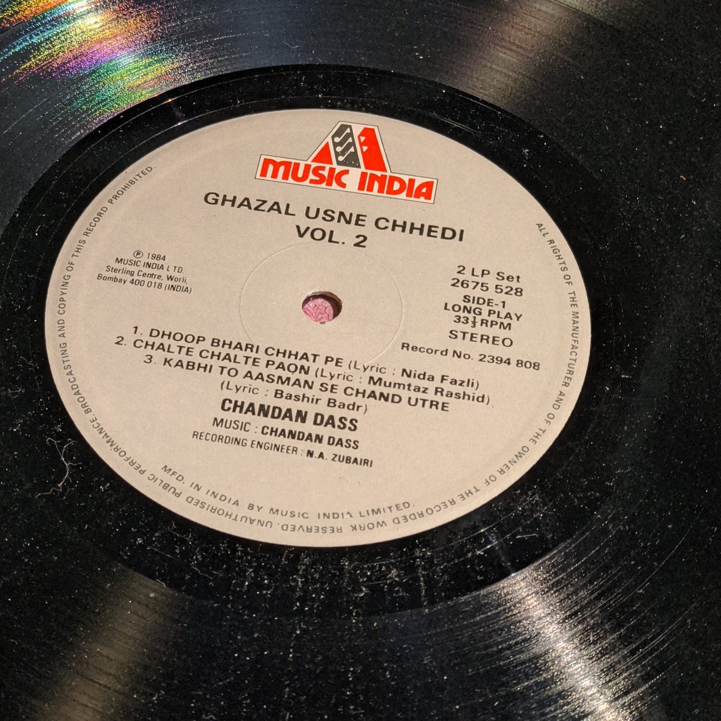 Chandan Dass - Ghazal usen Chhedi - 2 LP set in Near Mint condition