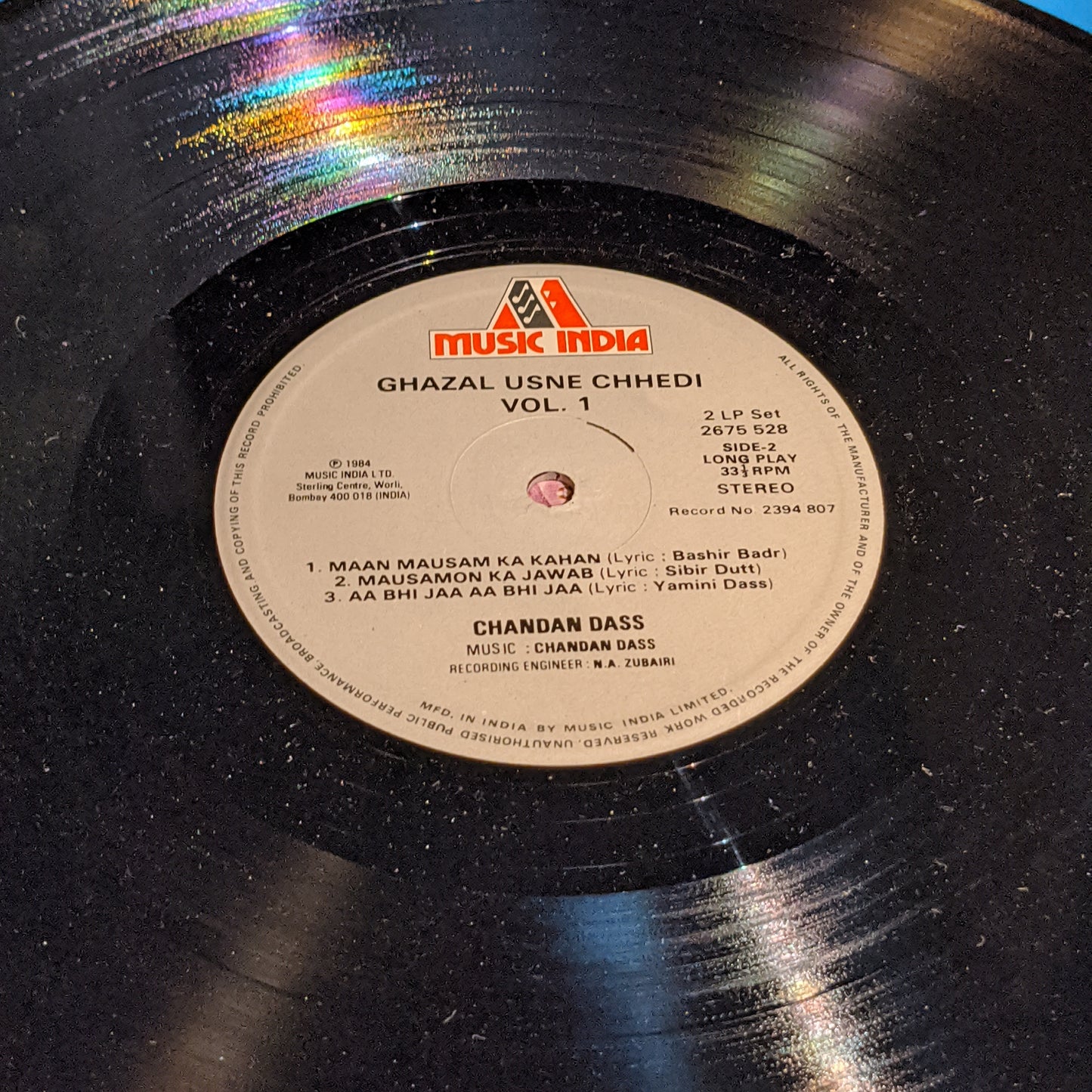 Chandan Dass - Ghazal usen Chhedi - 2 LP set in Near Mint condition
