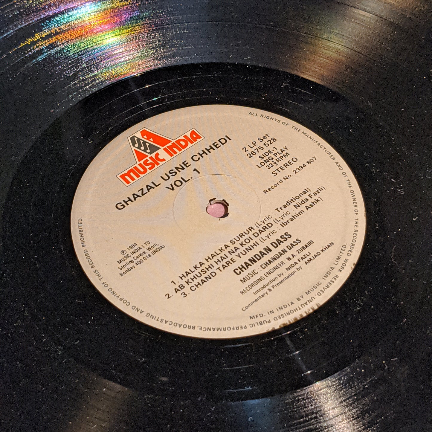 Chandan Dass - Ghazal usen Chhedi - 2 LP set in Near Mint condition