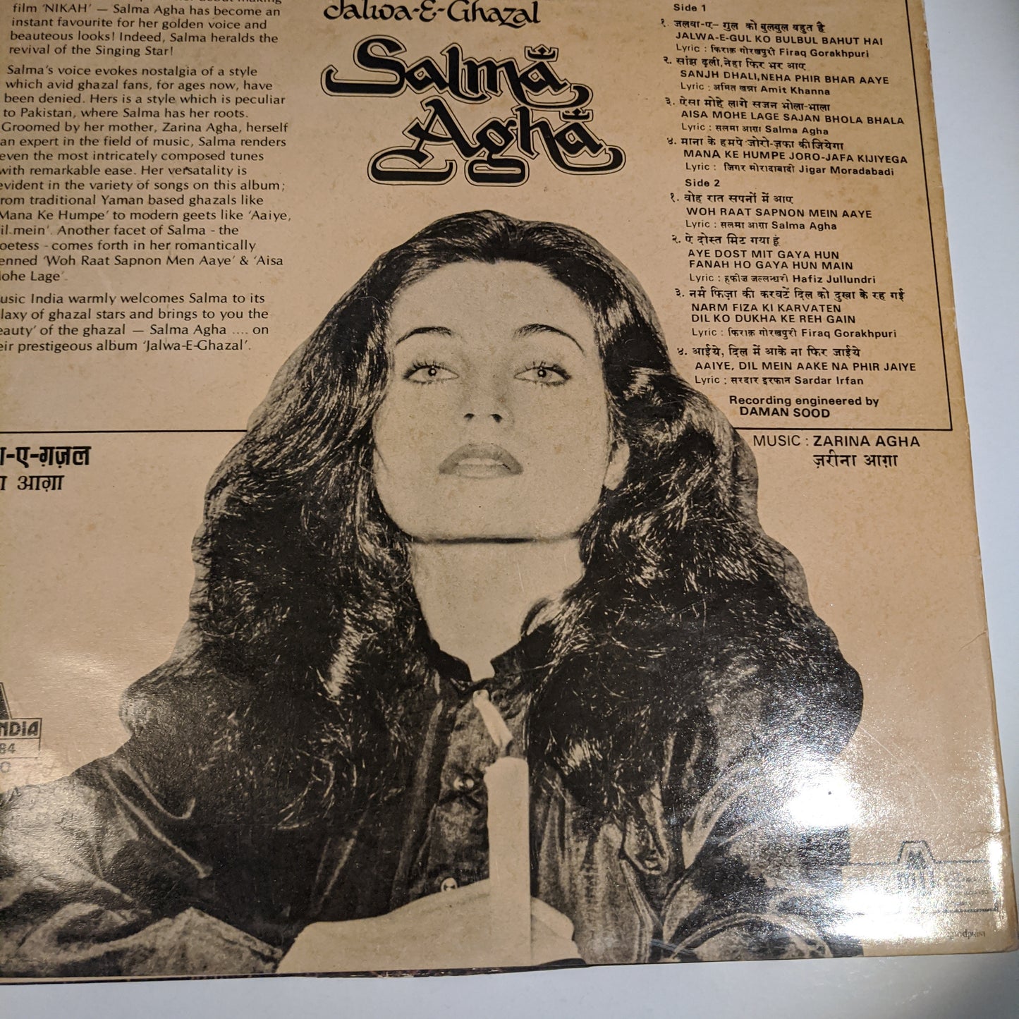 Salma Agha - Jalwa-E-Ghazal - in Excellent condition