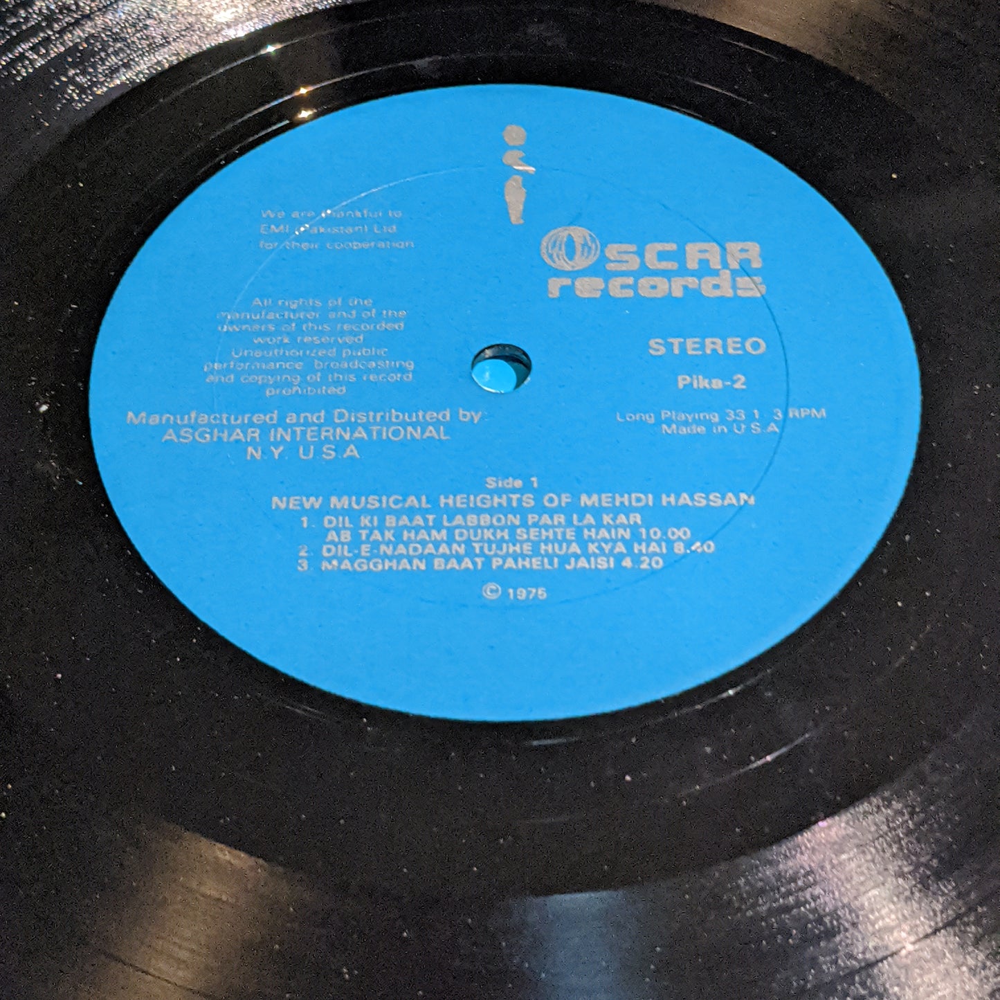 Mehdi Hassan - new Musical Heights in Near Mint - Recorded in New York