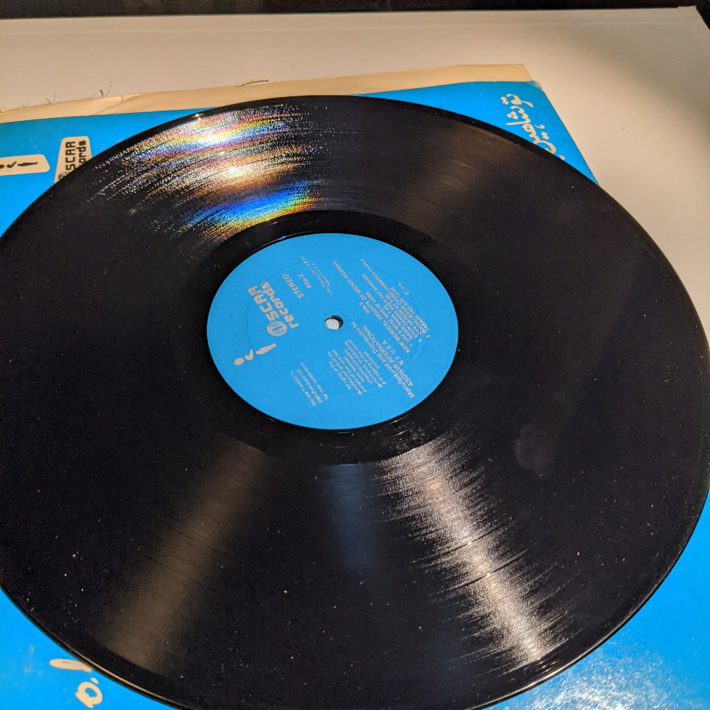 Mehdi Hassan - new Musical Heights in Near Mint - Recorded in New York