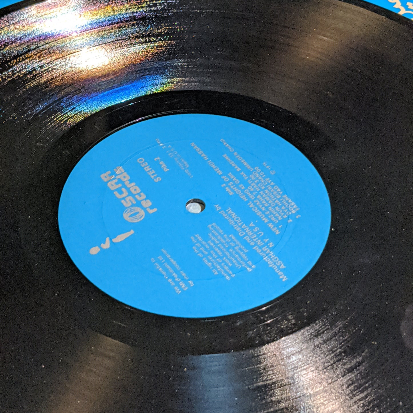 Mehdi Hassan - new Musical Heights in Near Mint - Recorded in New York