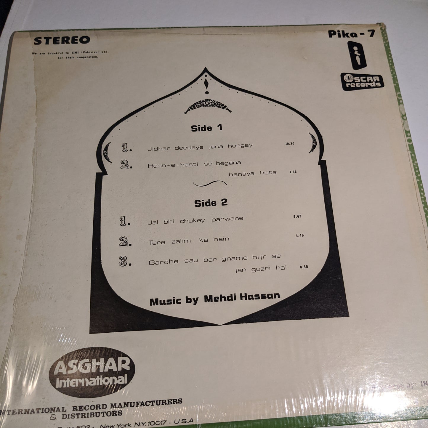 Mehdi Hassan - Love and Romance in Near Mint - Recorded in New York