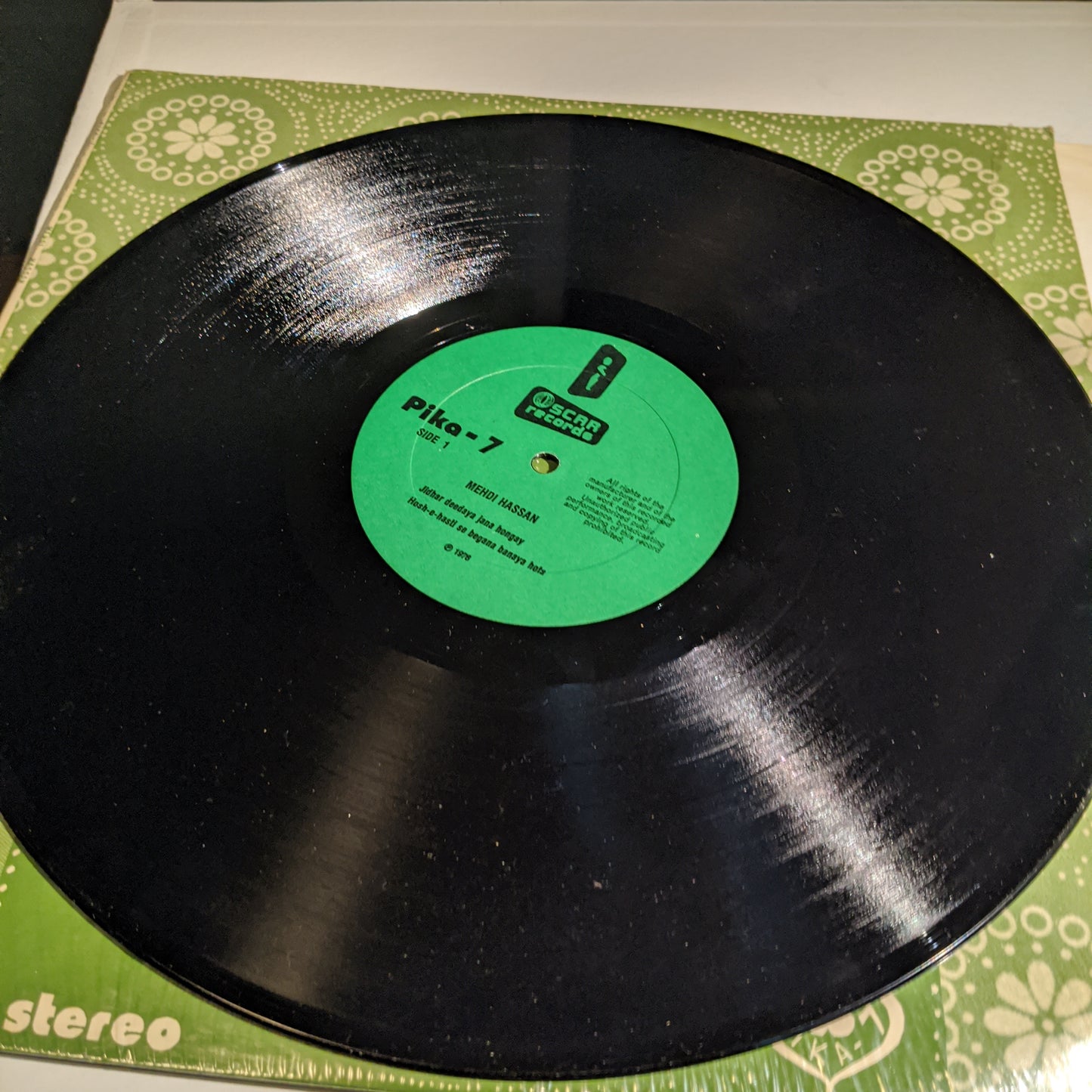 Mehdi Hassan - Love and Romance in Near Mint - Recorded in New York