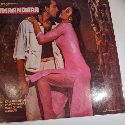 Imaandaar - Kalyanji Anandji superhit in unplayed Mint condition