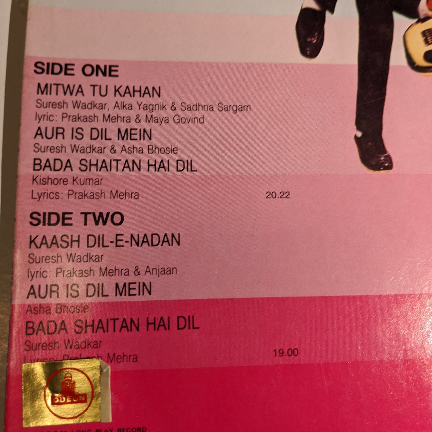 Imaandaar - Kalyanji Anandji superhit in unplayed Mint condition