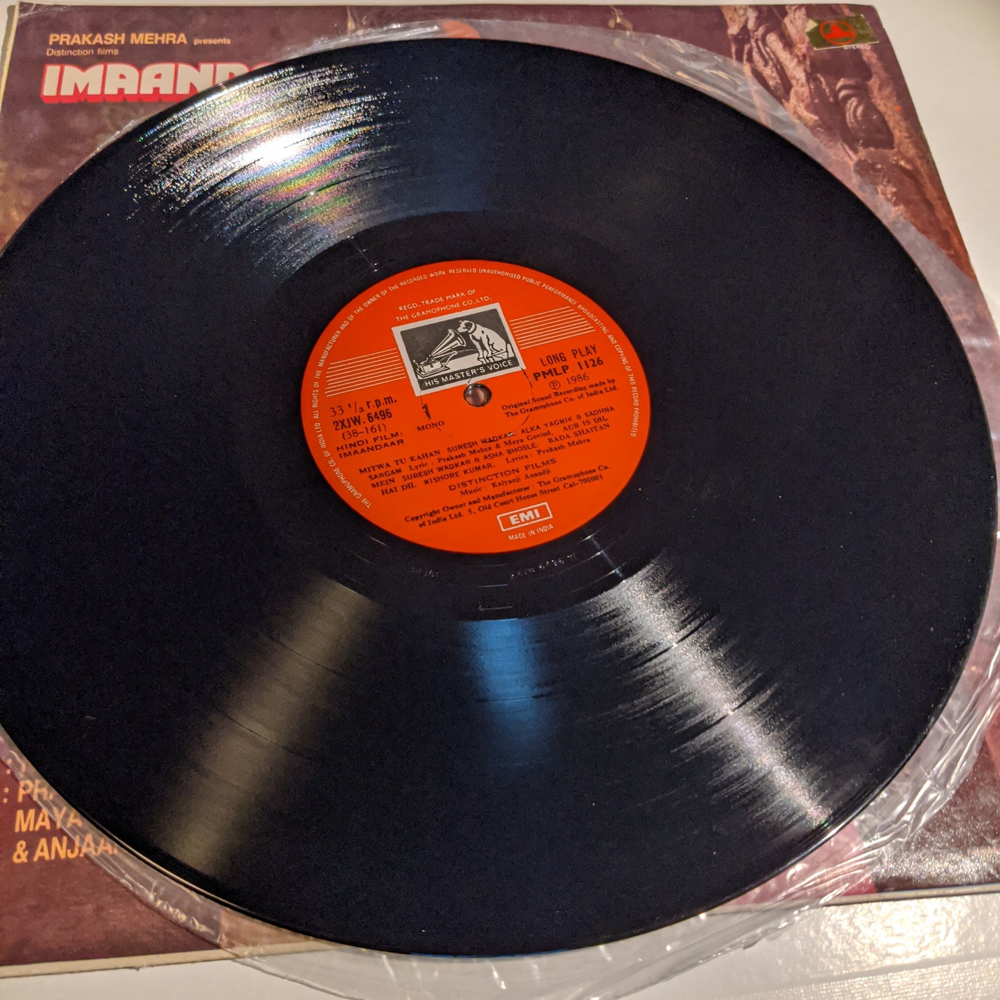 Imaandaar - Kalyanji Anandji superhit in unplayed Mint condition