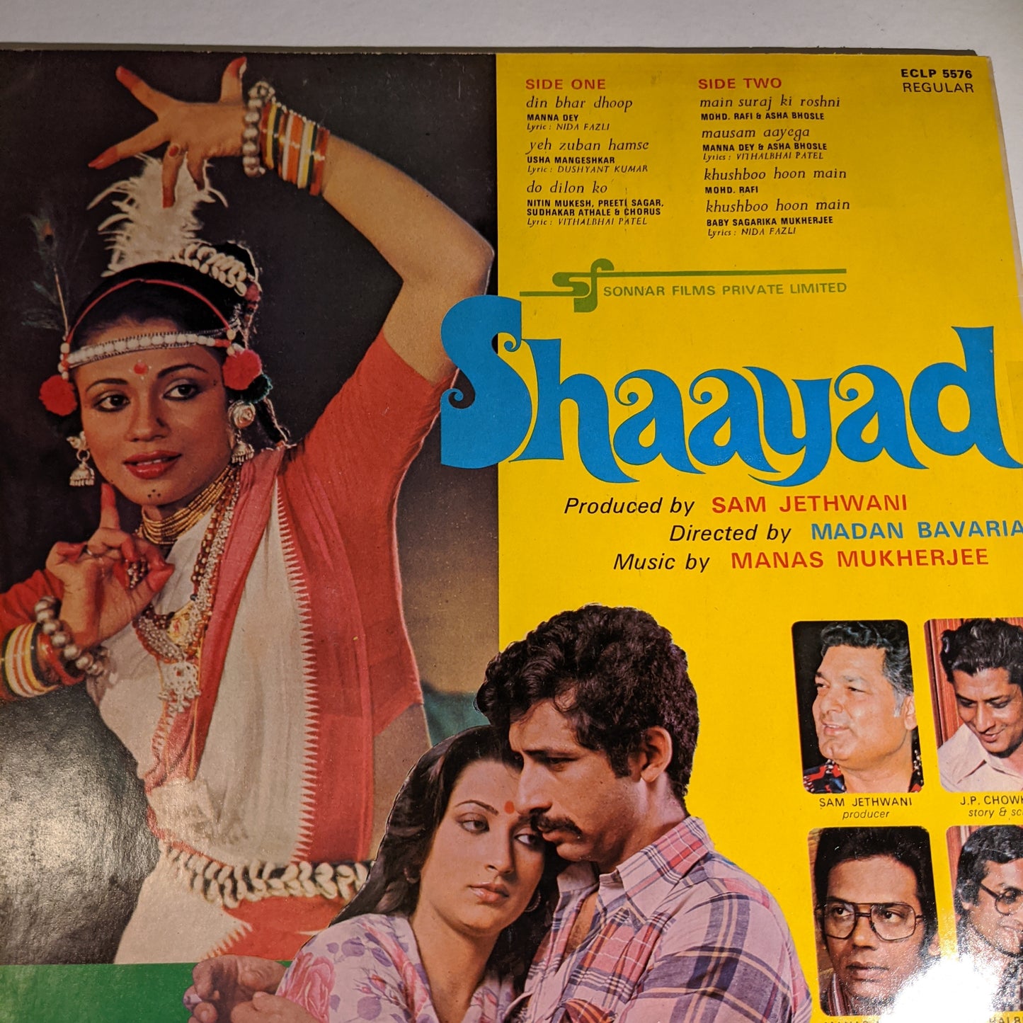 Shaayad - Manas Mukherjee Record in unplayed mint condition