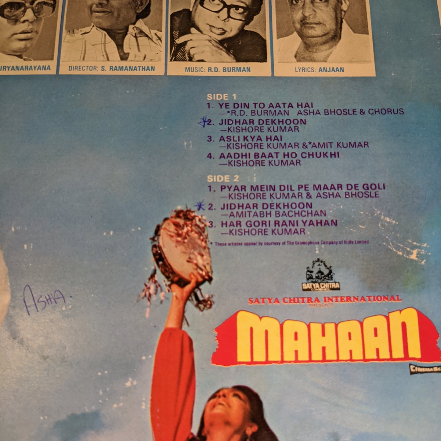 Mahaan - R D Burman blockbuster Gatefold in VG+ condition