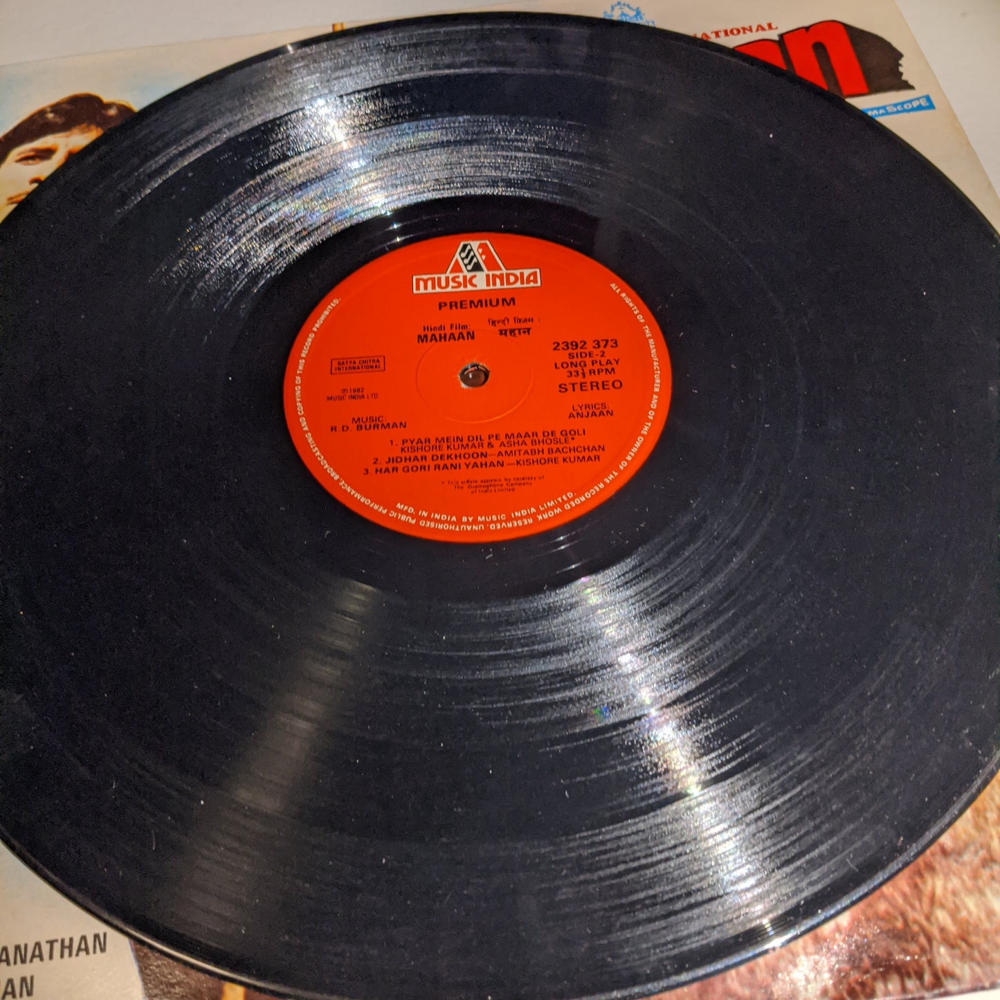 Mahaan - R D Burman blockbuster Gatefold in VG+ condition