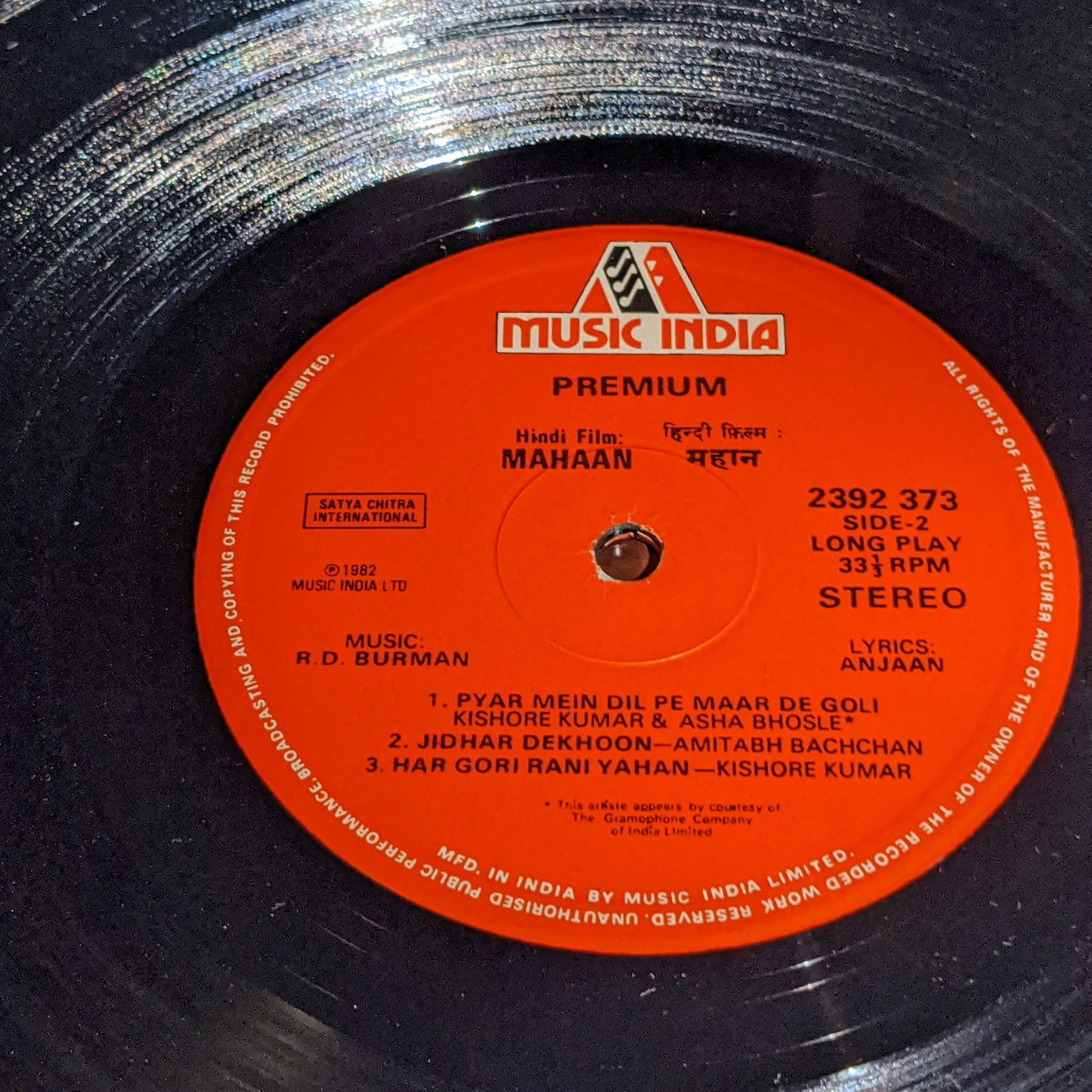 Mahaan - R D Burman blockbuster Gatefold in VG+ condition