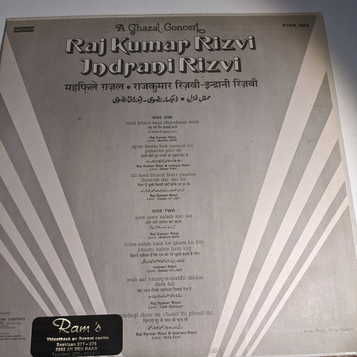 Rajkumar Rizvi, - Indrani Rizvi A Ghazal Concert in unplayed