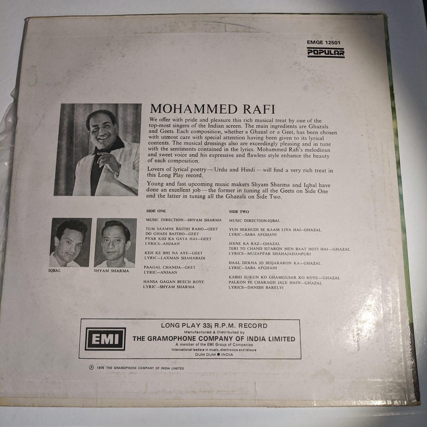 Mohammed Rafi - Geets and Ghazals - Super collection of Private songs - Near MINT