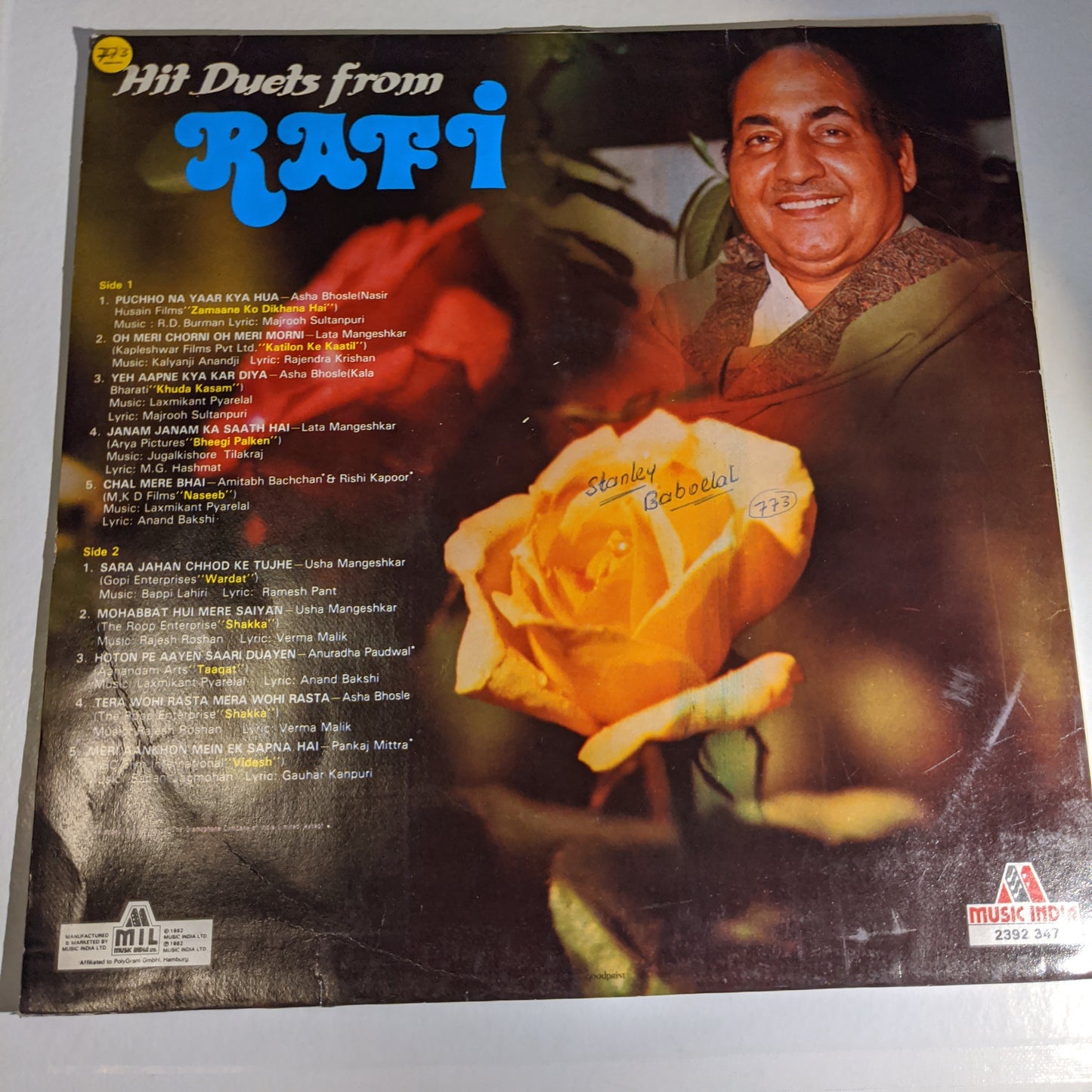Mohammed Rafi - Hit duets from Films in Excellent+