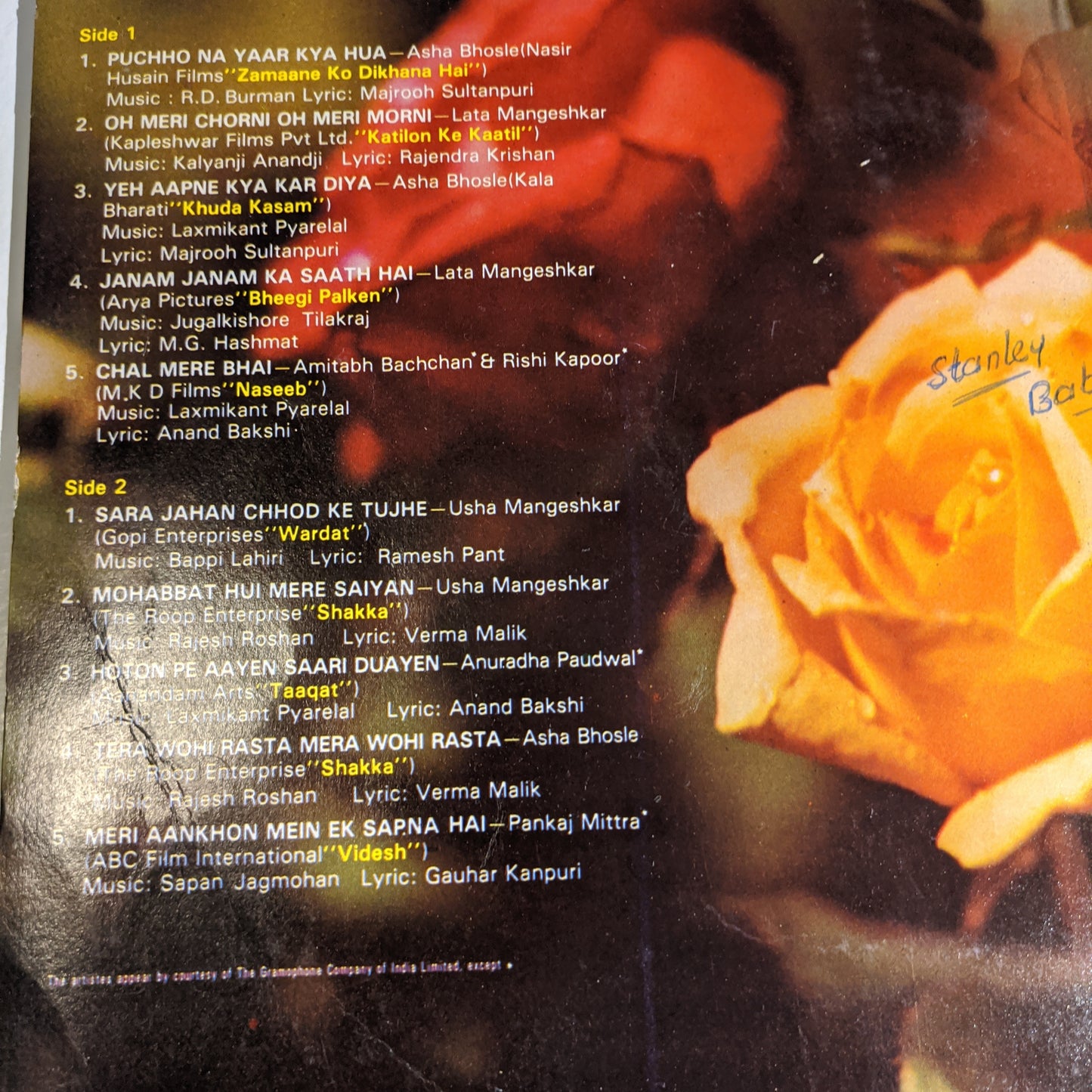 Mohammed Rafi - Hit duets from Films in Excellent+