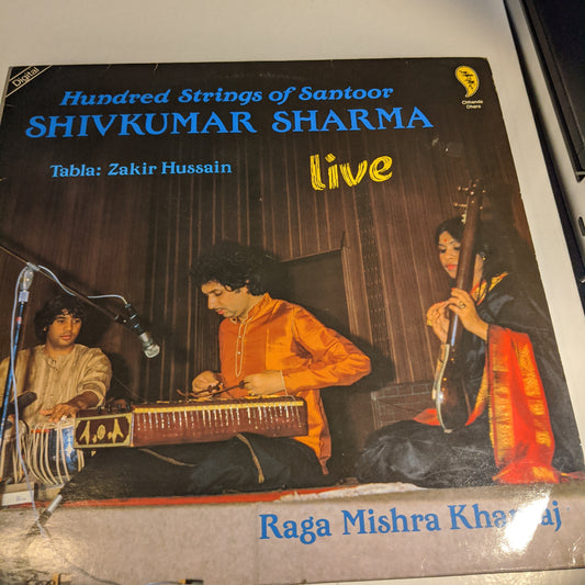 Hundred Strings of Santoor, tabla : zakir hussain LIVE - Pandit Shiv Kumar Sharma - unplayed Mint