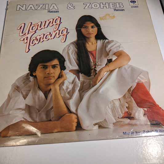Young Tarang - Nazia Hassan andZoheb Hassan - - Near MINT