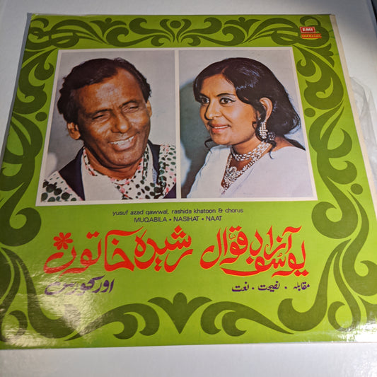 Yusuf Azad Qawwal, Rashida Khatoon Chorus - Muqabila , Nasihat, Naat