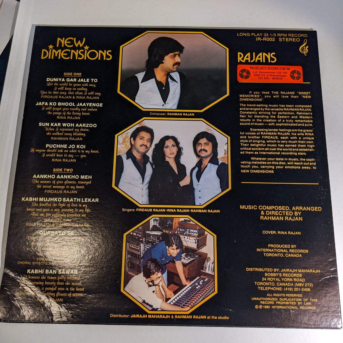 Rajans New Dimensions in unplayed