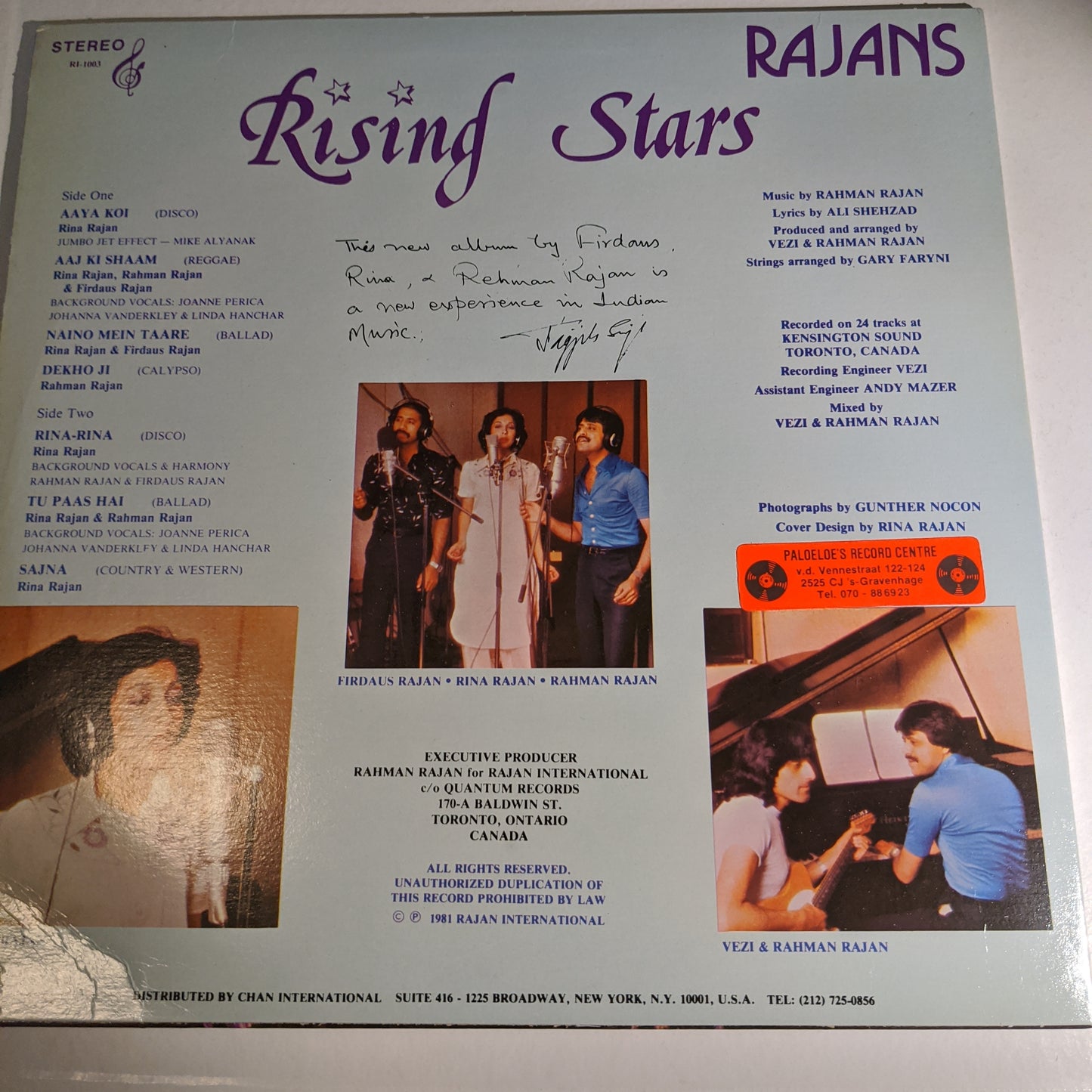 Rajans Rising Stars in unplayed