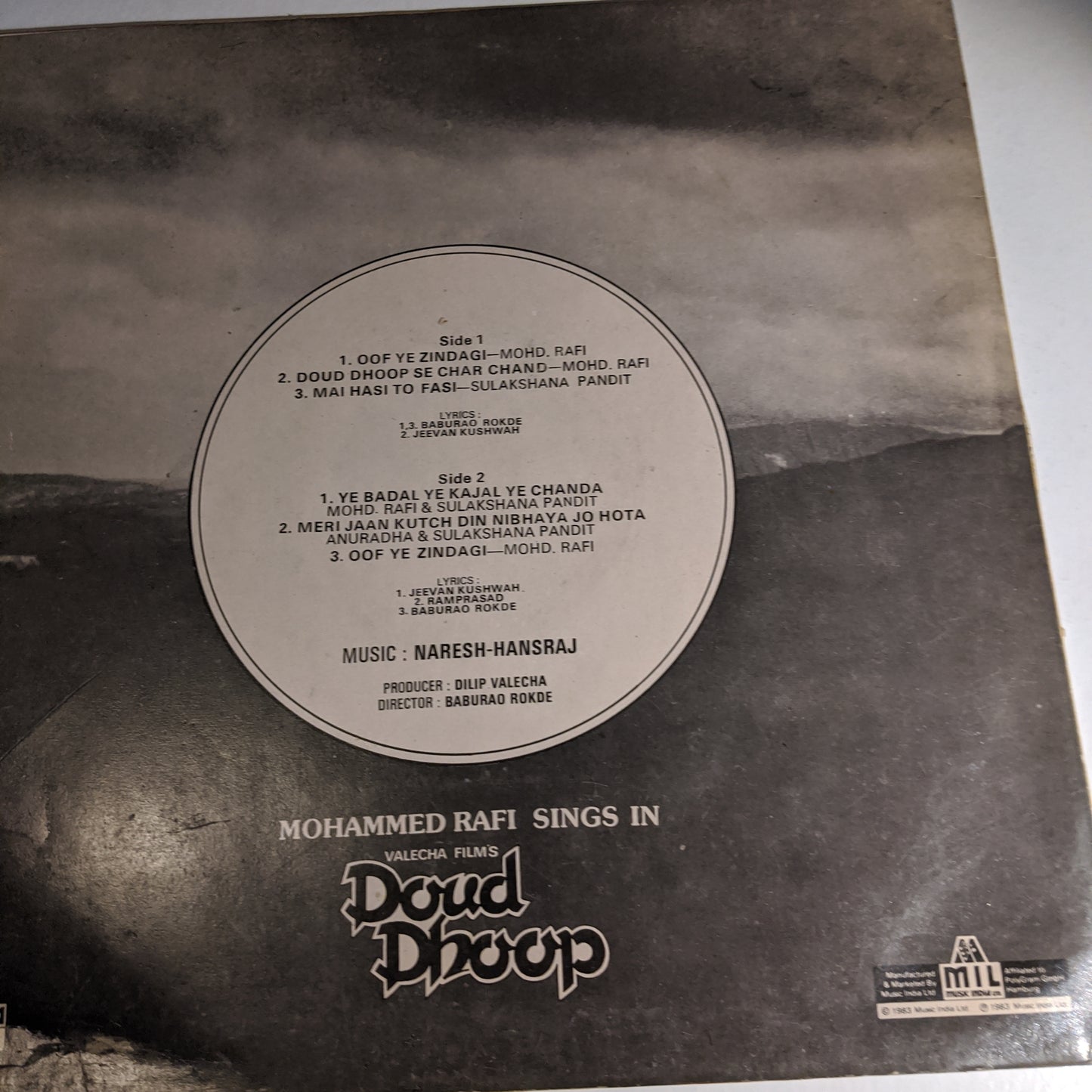 Mohammed Rafi - Doud Dhoop- Mohd rafi Rare record VG Condition