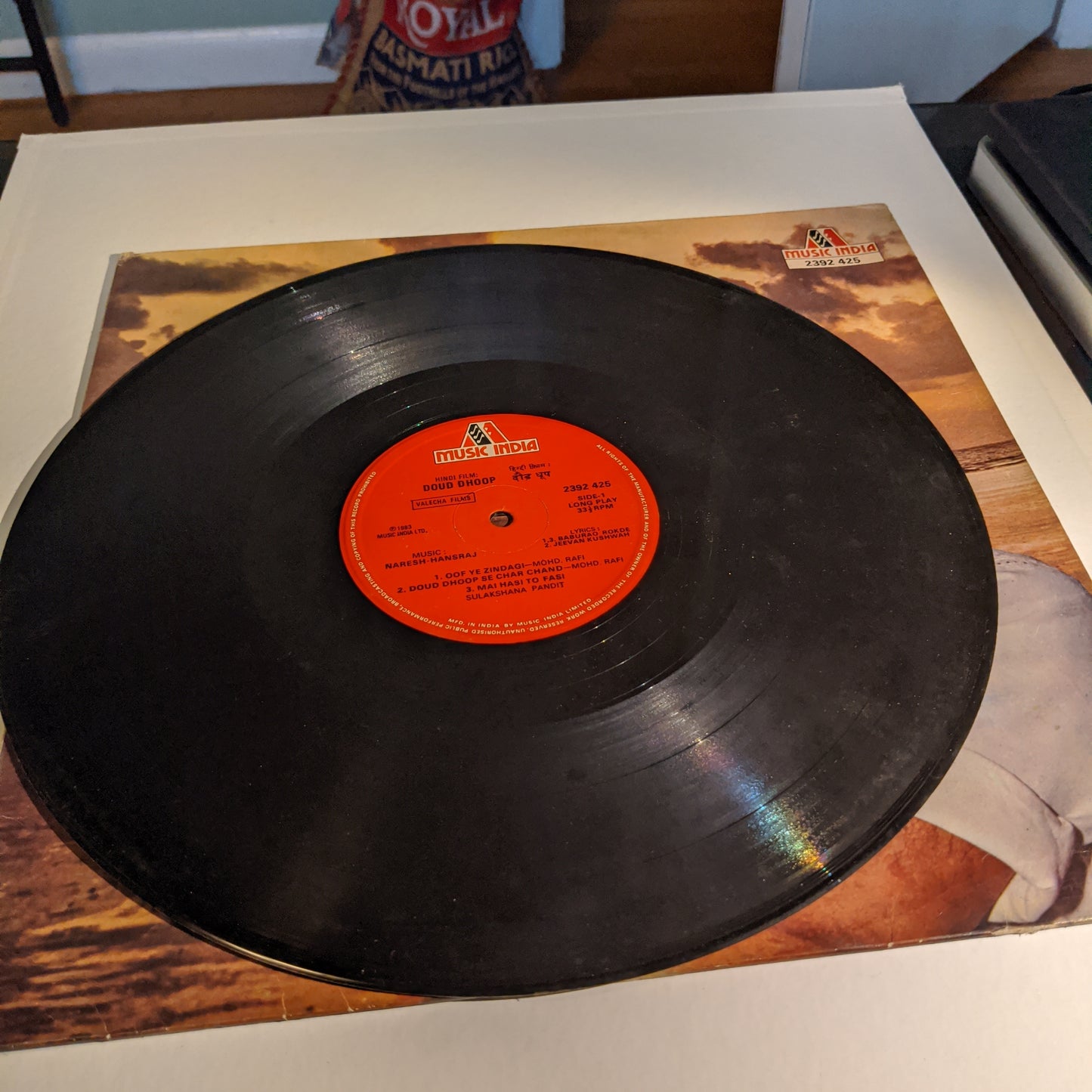 Mohammed Rafi - Doud Dhoop- Mohd rafi Rare record VG Condition