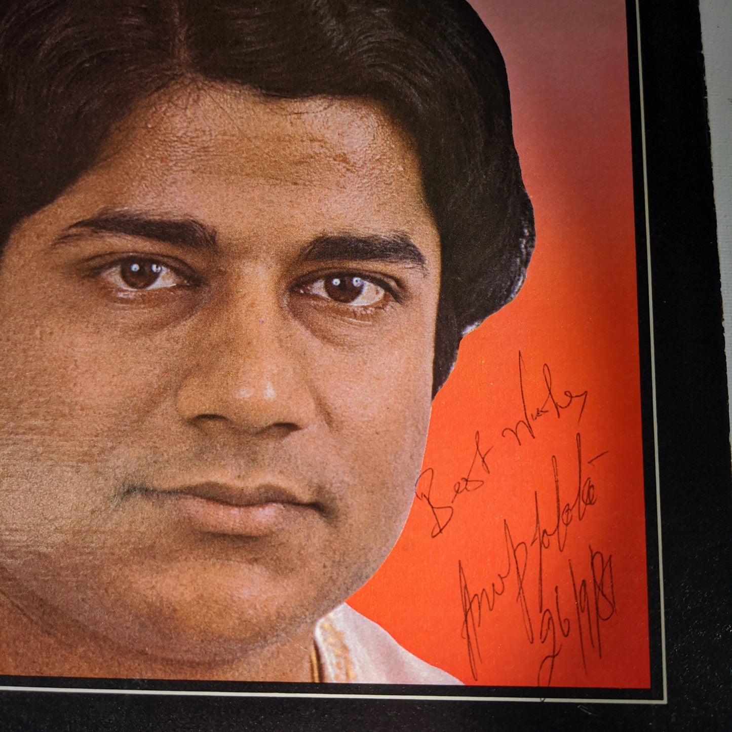 Anup Jalota -Ghazals Autographed (signed by Anup Jalota) in unplayed MINT - Made in USA