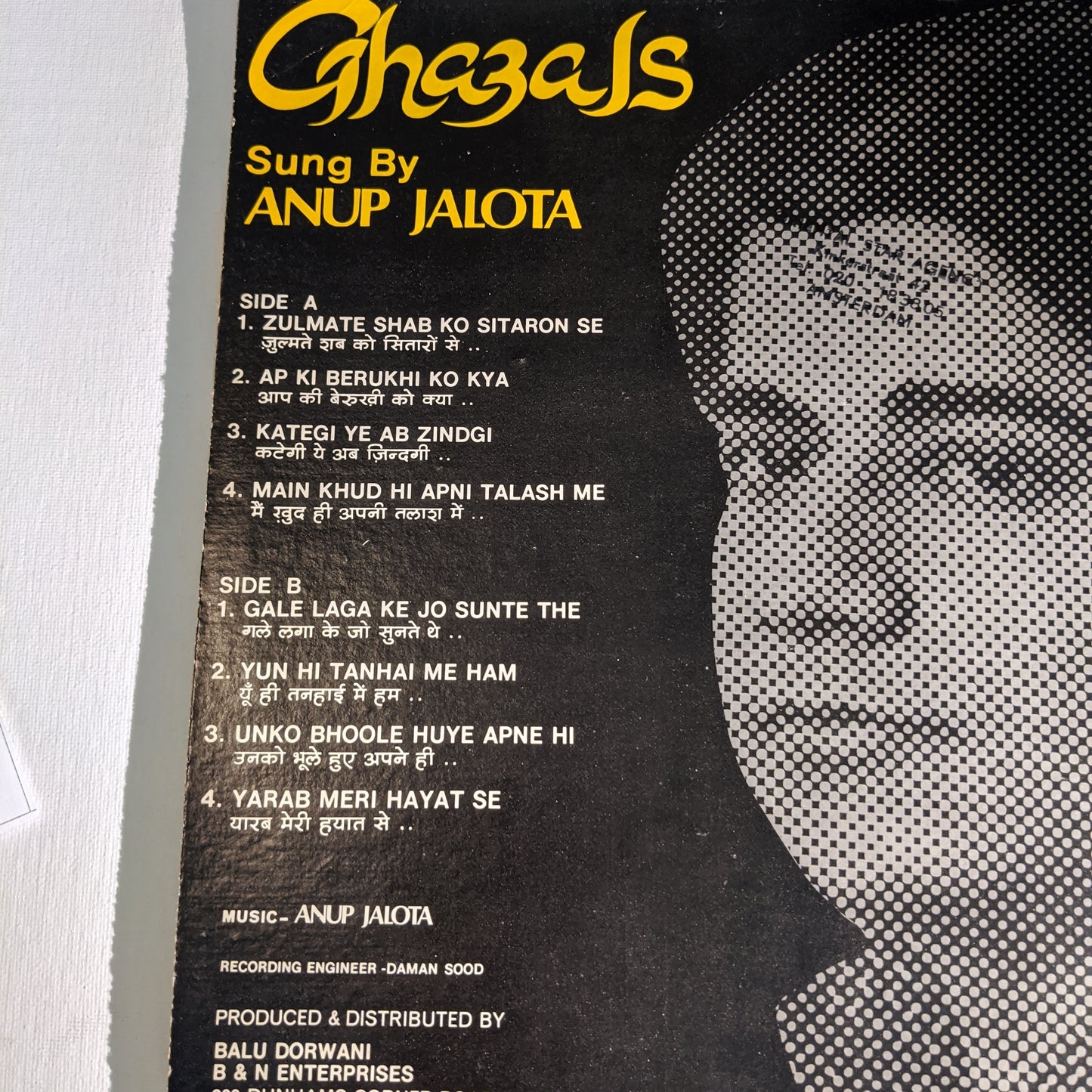 Anup Jalota -Ghazals Autographed (signed by Anup Jalota) in unplayed MINT - Made in USA