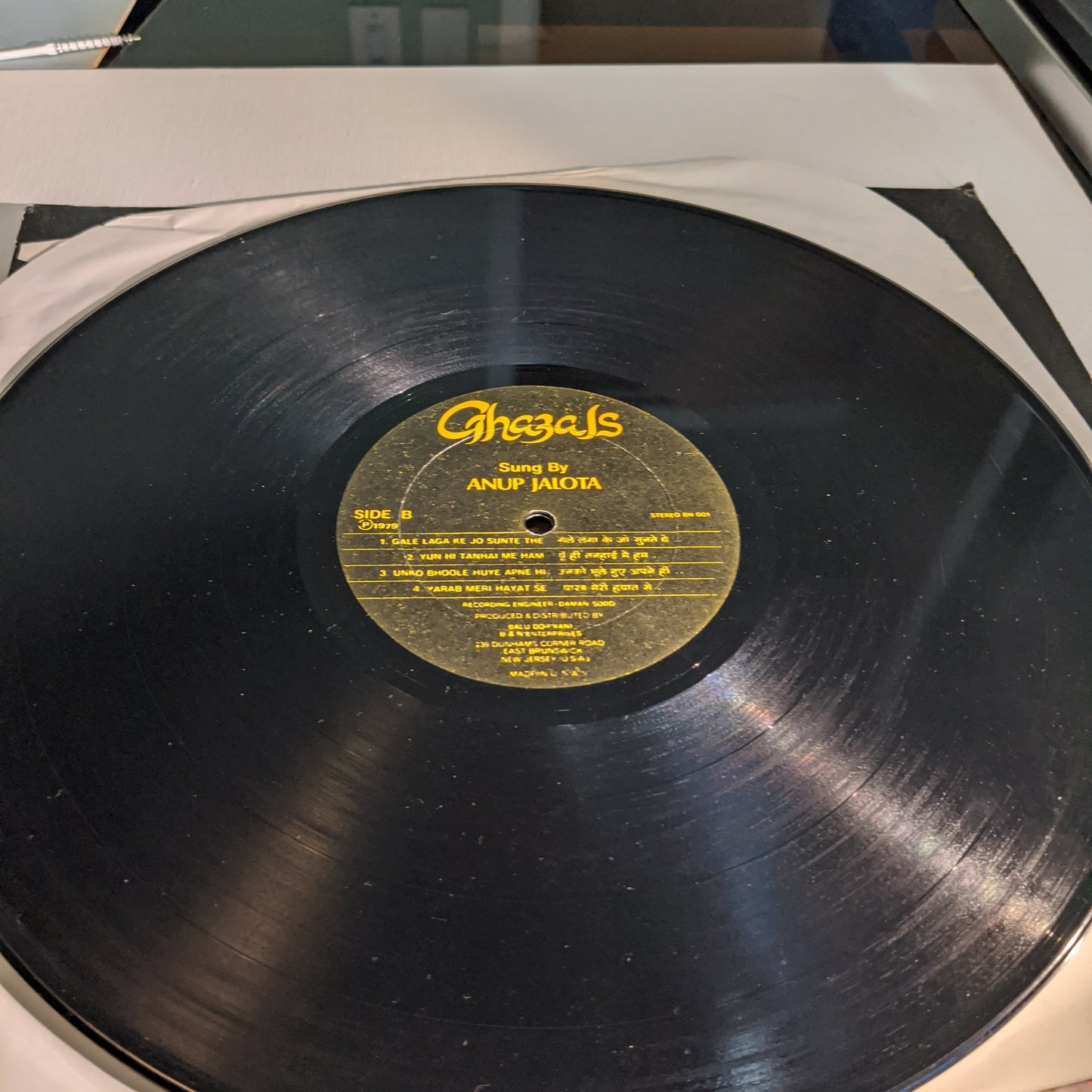 Anup Jalota -Ghazals Autographed (signed by Anup Jalota) in unplayed MINT - Made in USA