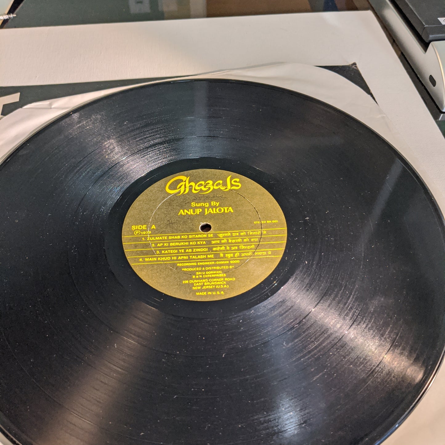 Anup Jalota -Ghazals Autographed (signed by Anup Jalota) in unplayed MINT - Made in USA