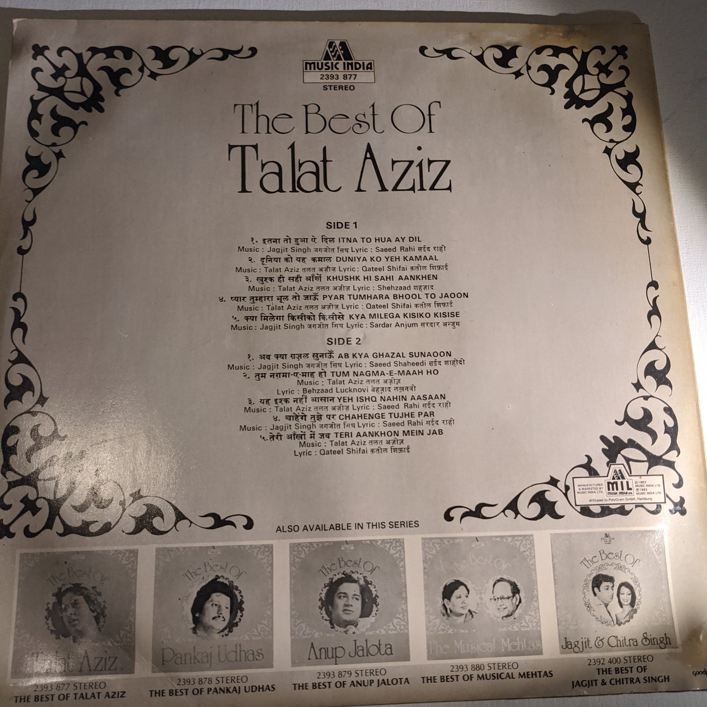 Talat Aziz - The Best of Talat Aziz - Ghazals in excellent condition