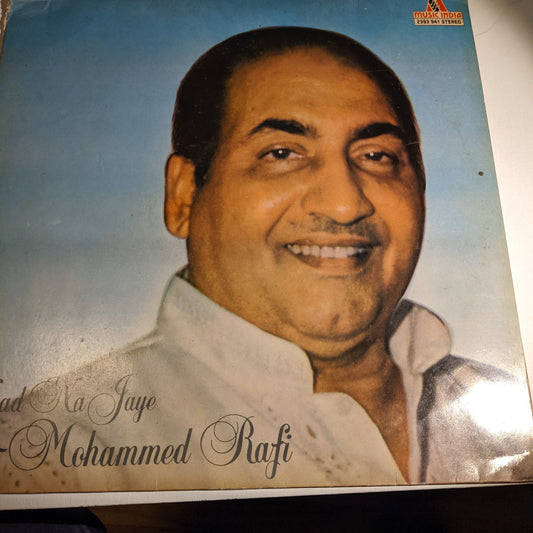 Ashok Khare Yaad Na Jaye - Mohammed Rafi in Excellent