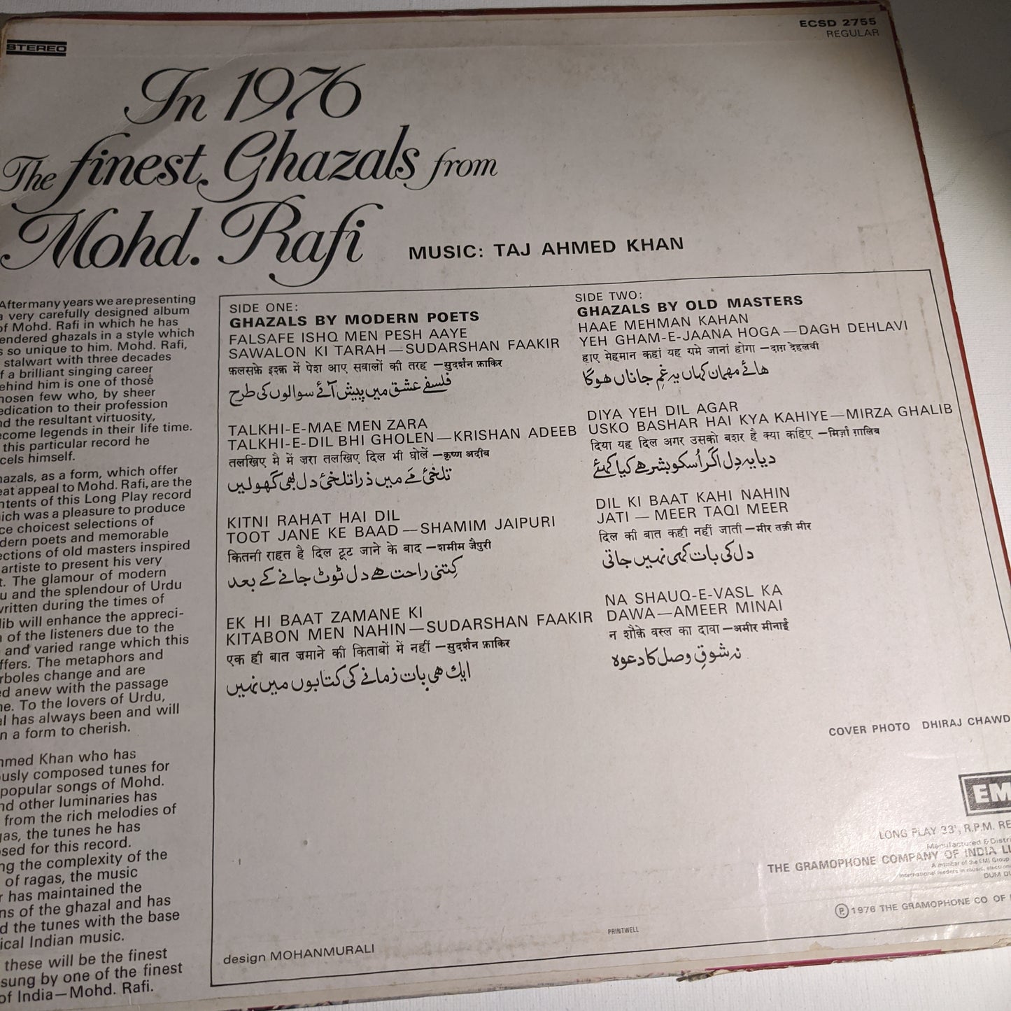 Mohammed Rafi - In 1976 The Finest Ghazals From Mohd. Rafi in Excellent condition