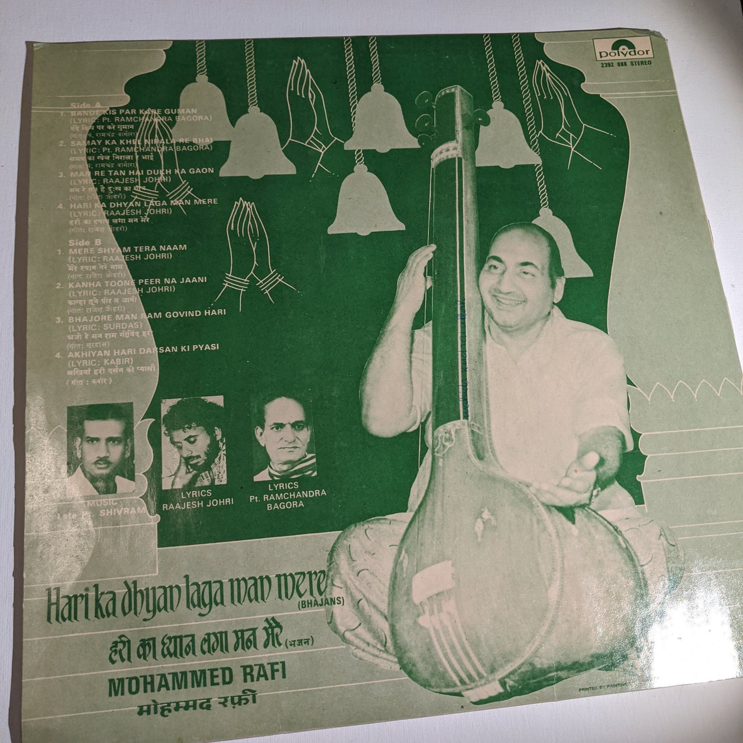 Mohammed Rafi - Hari Ka Dhyan Laga Man Mere (Bhajans) stereo in excellent condition