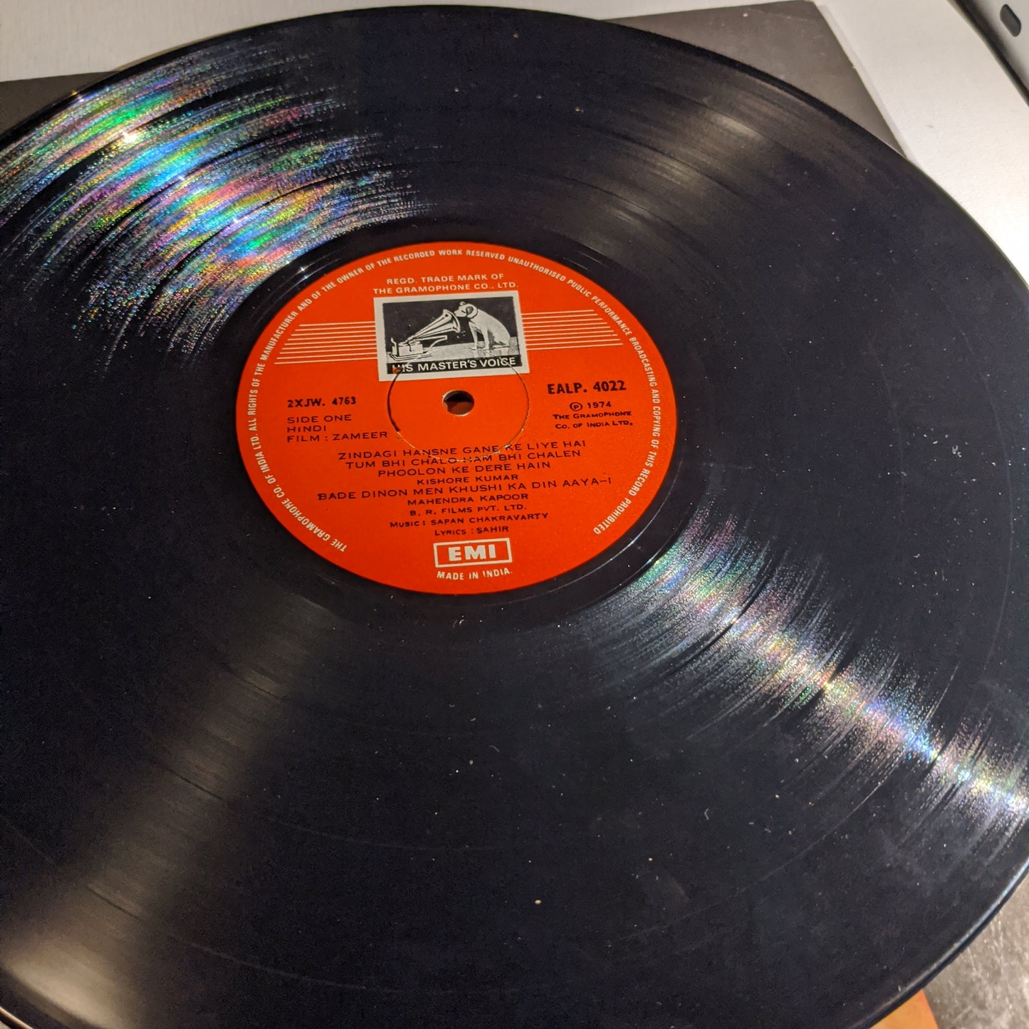 Zameer - Sapan chakravarty and Kishore classics in excellent