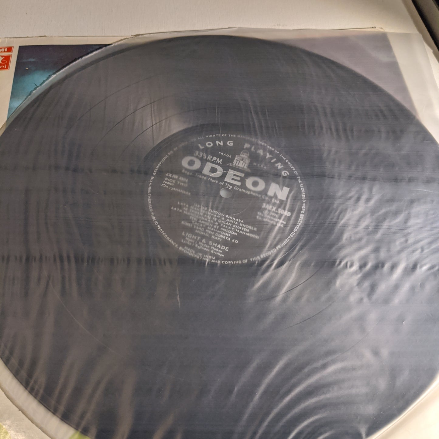Jahan Ara - Madan Mohan classic in Excellent Condition - odeon pressing