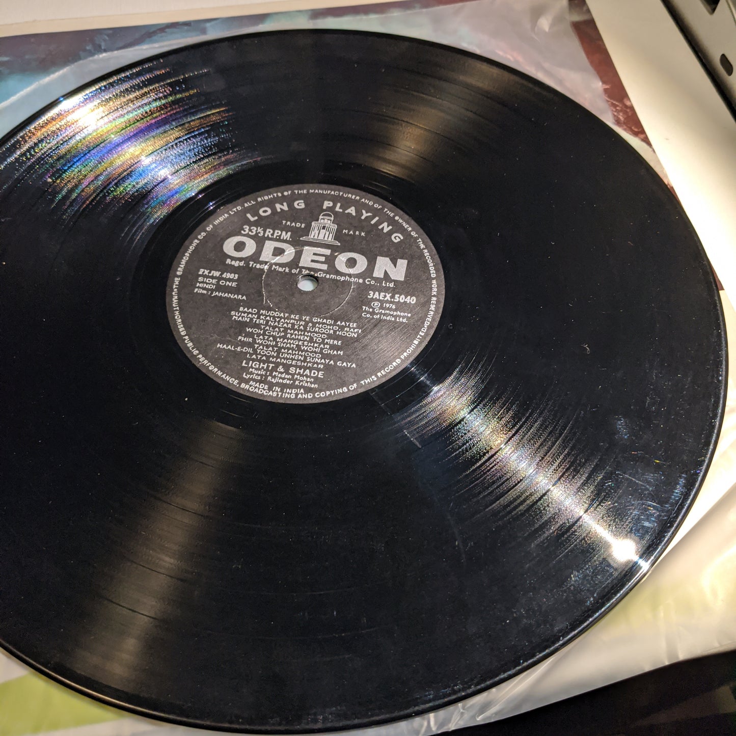 Jahan Ara - Madan Mohan classic in Excellent Condition - odeon pressing