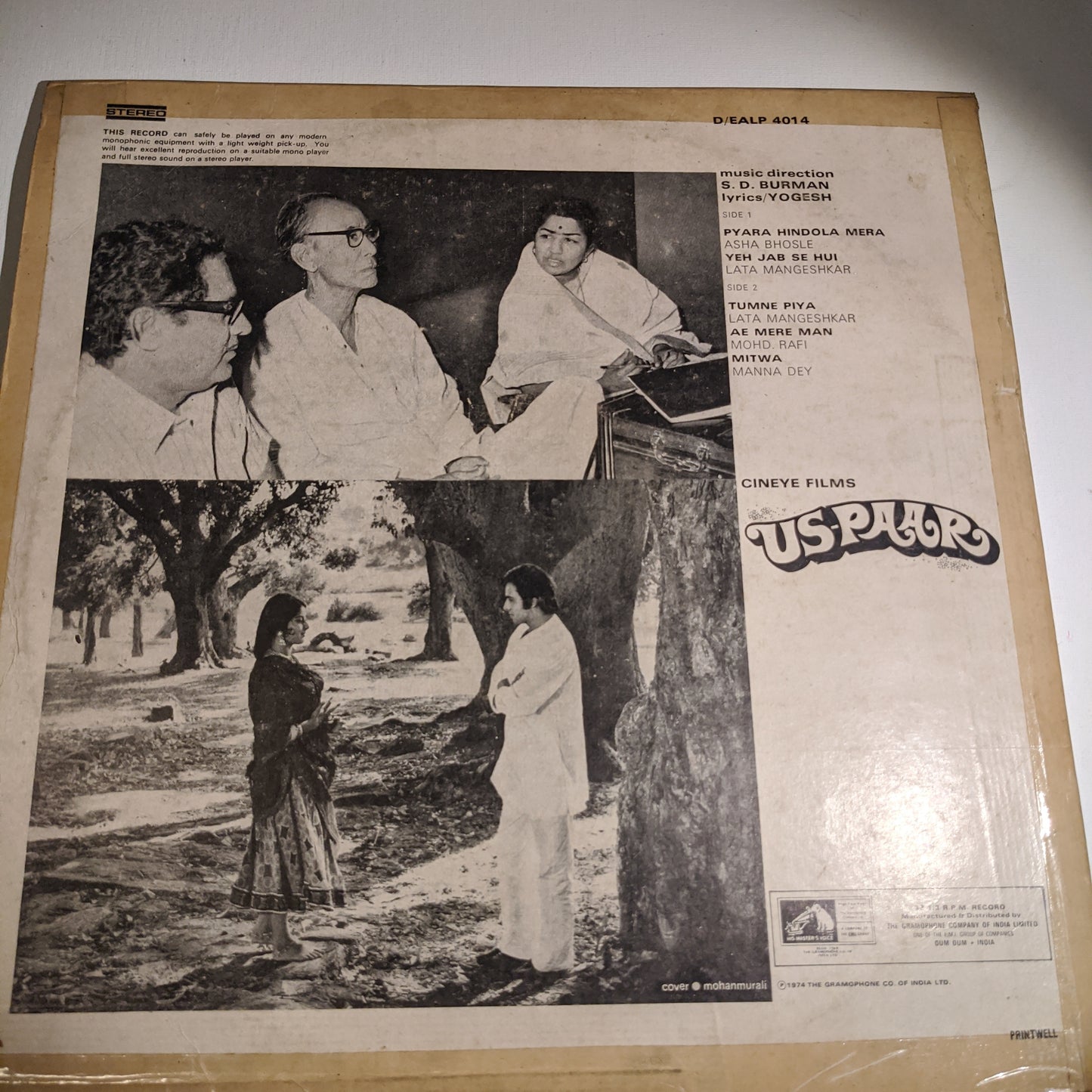 US PAAR - S D Burman rare classic in First heavy HMV pressing VG+