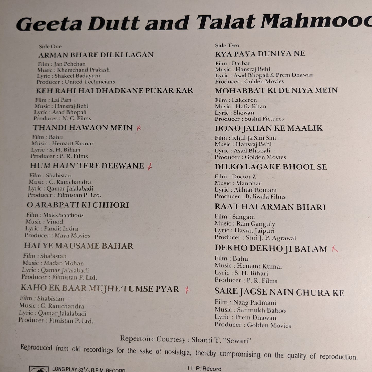 Duets to remember - Talat and Geeta Dutt - in near Mint condition