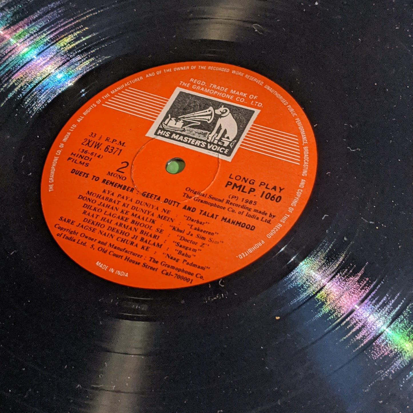 Duets to remember - Talat and Geeta Dutt - in near Mint condition