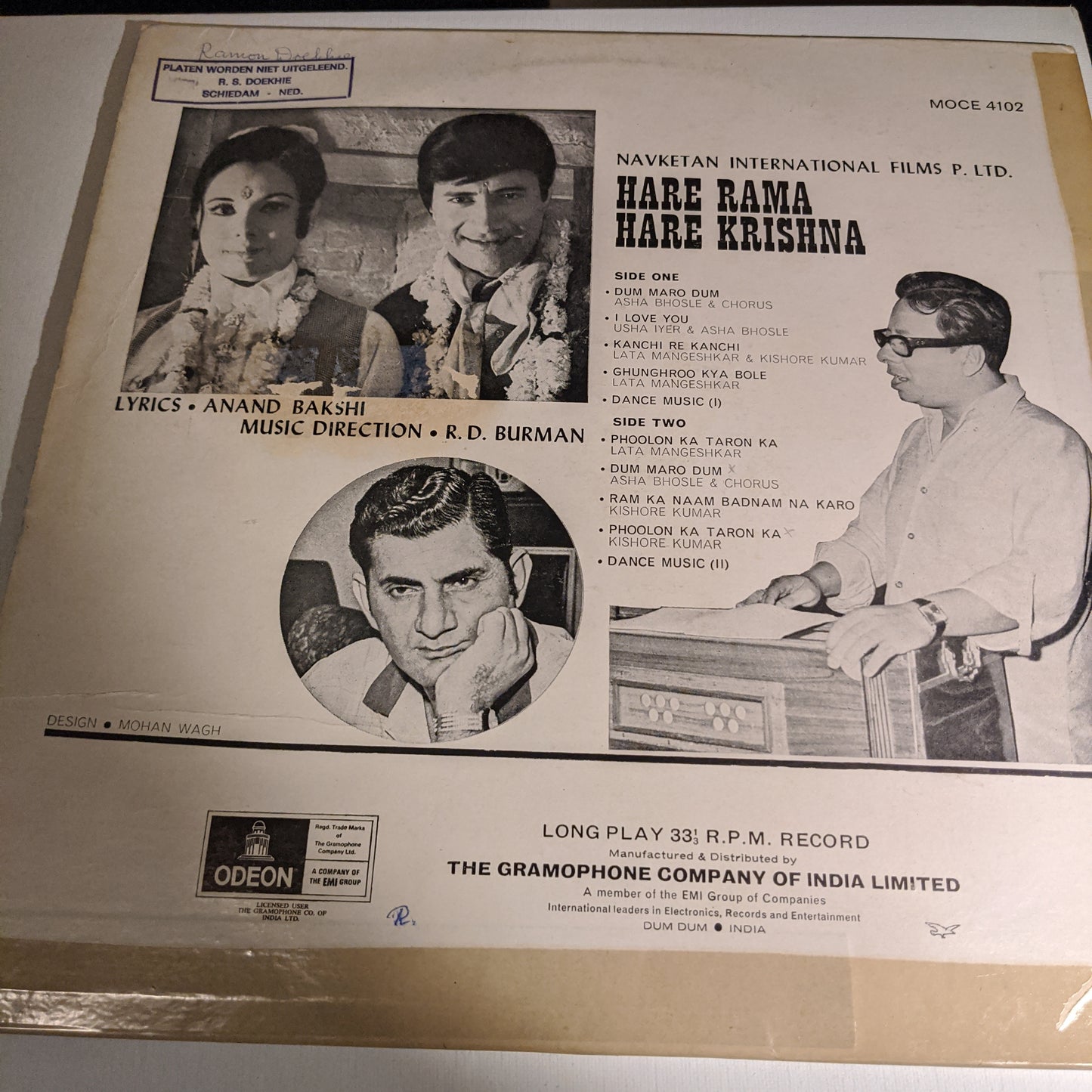 Hare Rama Hare Krishna - 1st Odeon Double Ring - in VG+ to Excellent condition