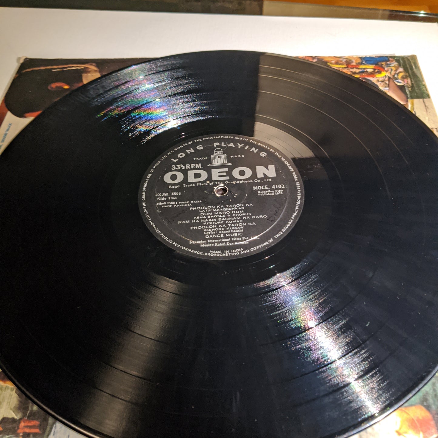 Hare Rama Hare Krishna - 1st Odeon Double Ring - in VG+ to Excellent condition