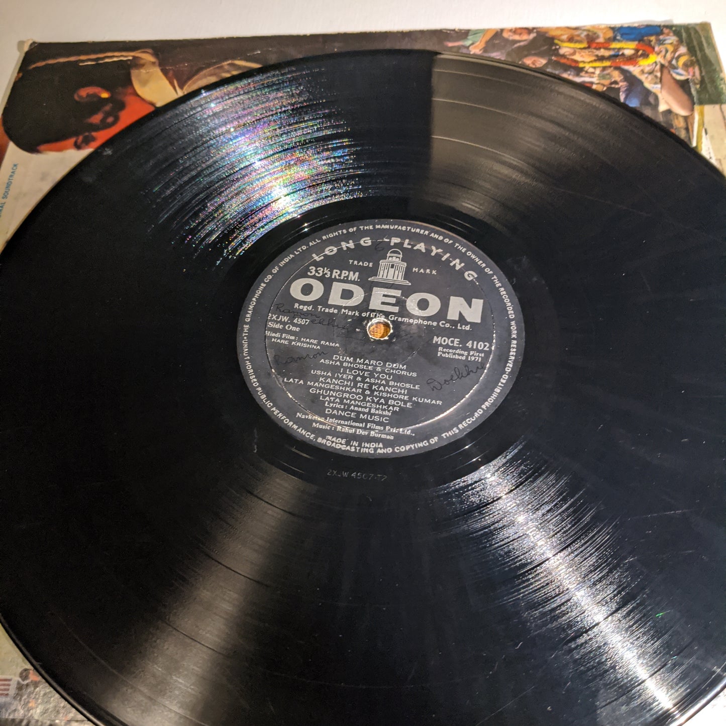 Hare Rama Hare Krishna - 1st Odeon Double Ring - in VG+ to Excellent condition
