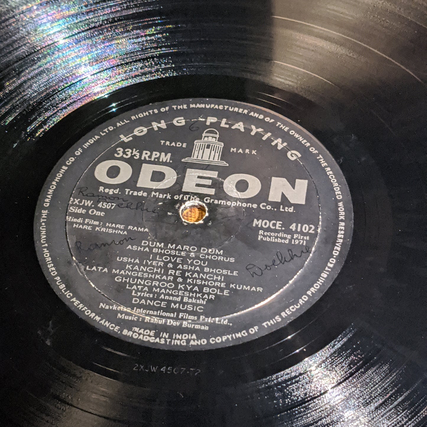 Hare Rama Hare Krishna - 1st Odeon Double Ring - in VG+ to Excellent condition