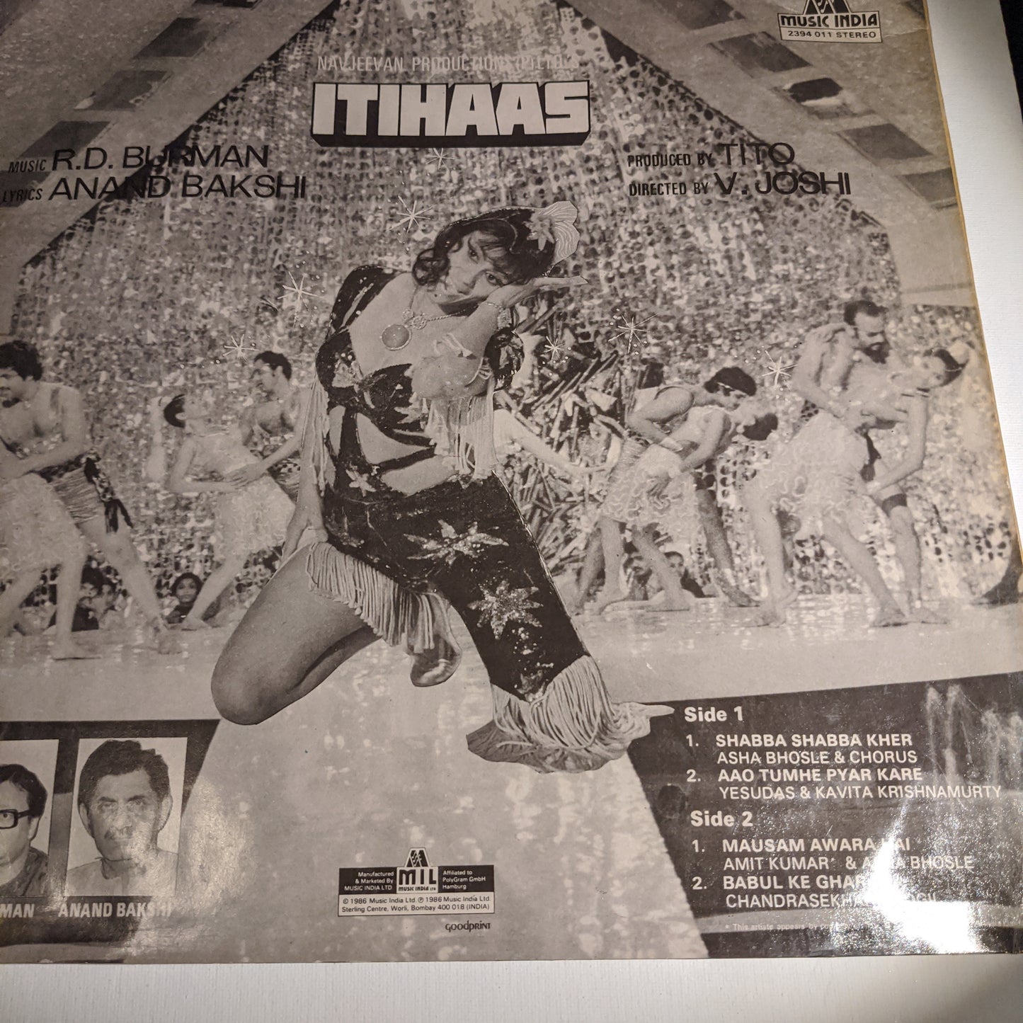 Itihaas - R D Burman classic in Excellent condition