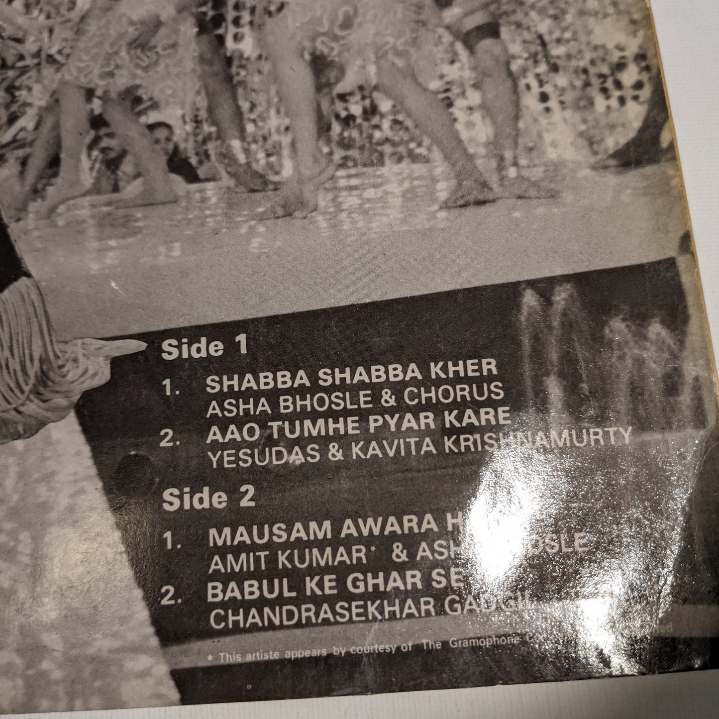Itihaas - R D Burman classic in Excellent condition