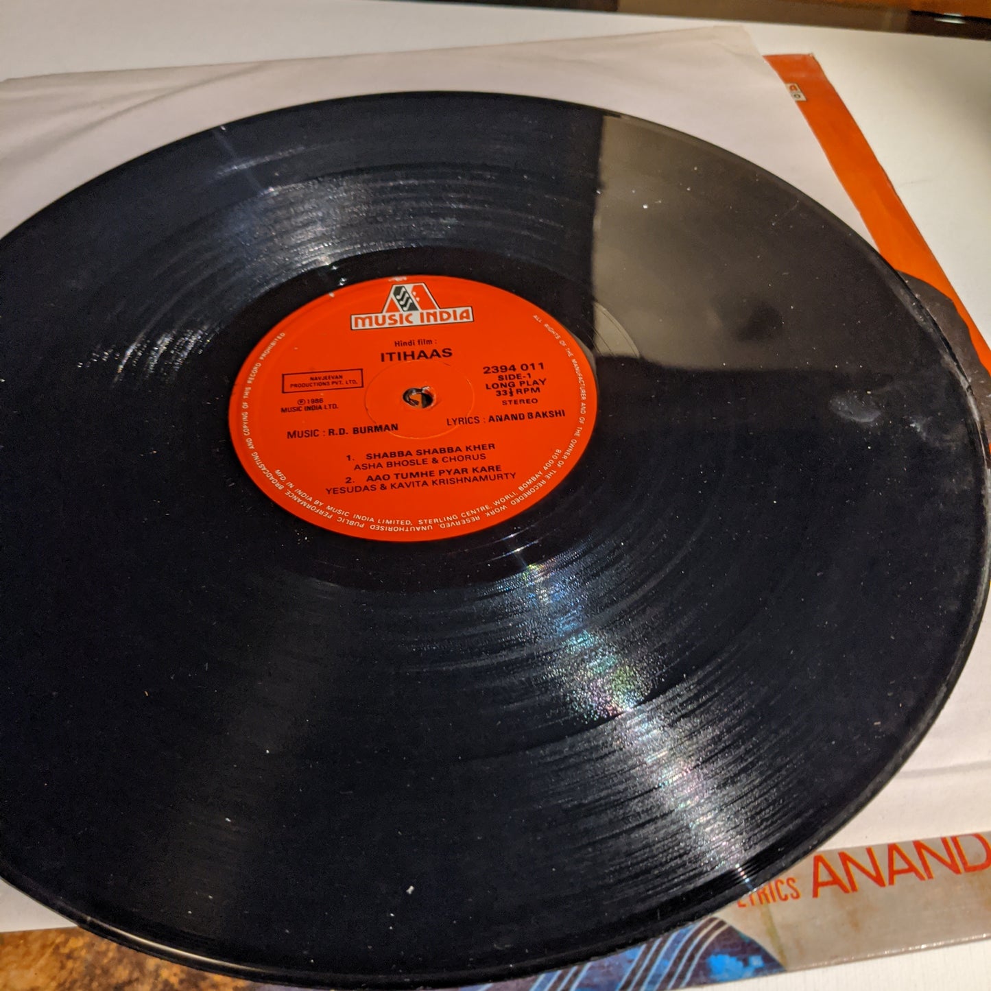 Itihaas - R D Burman classic in Excellent condition