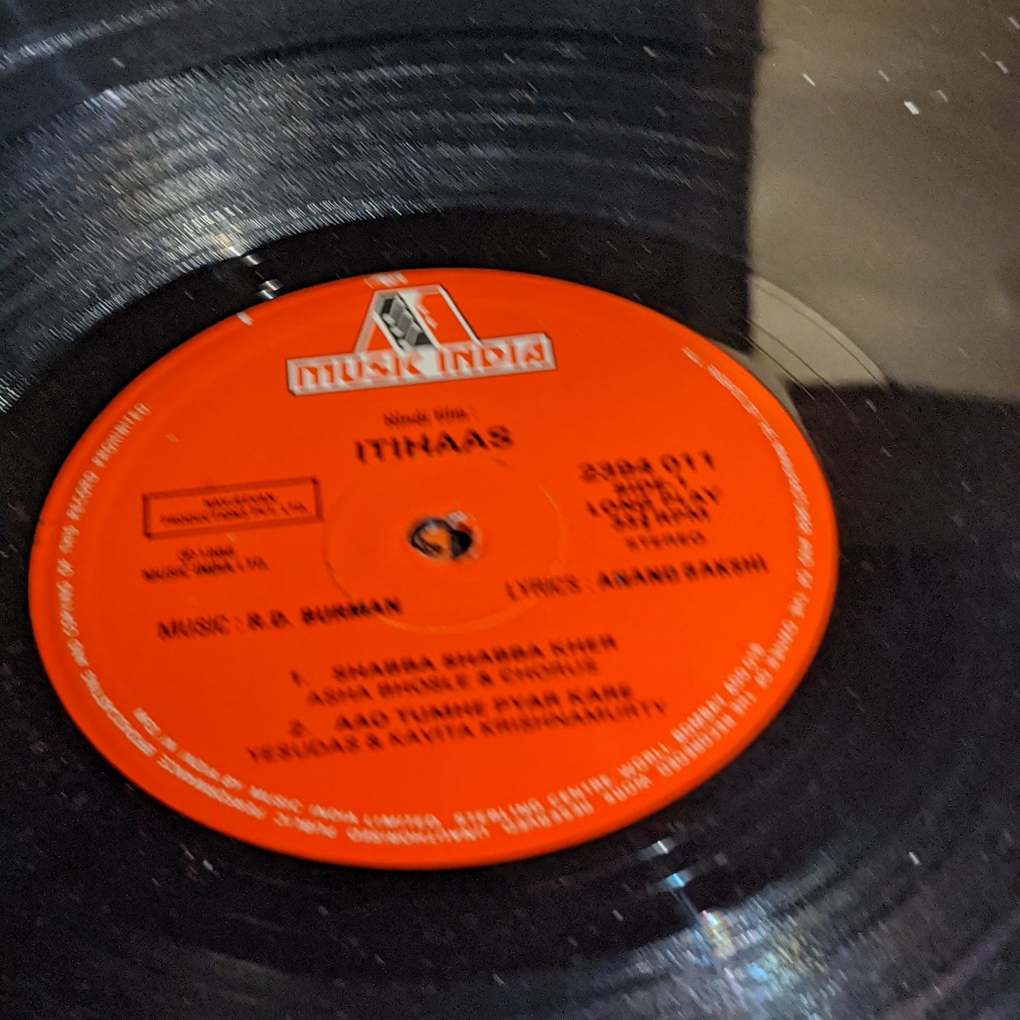 Itihaas - R D Burman classic in Excellent condition